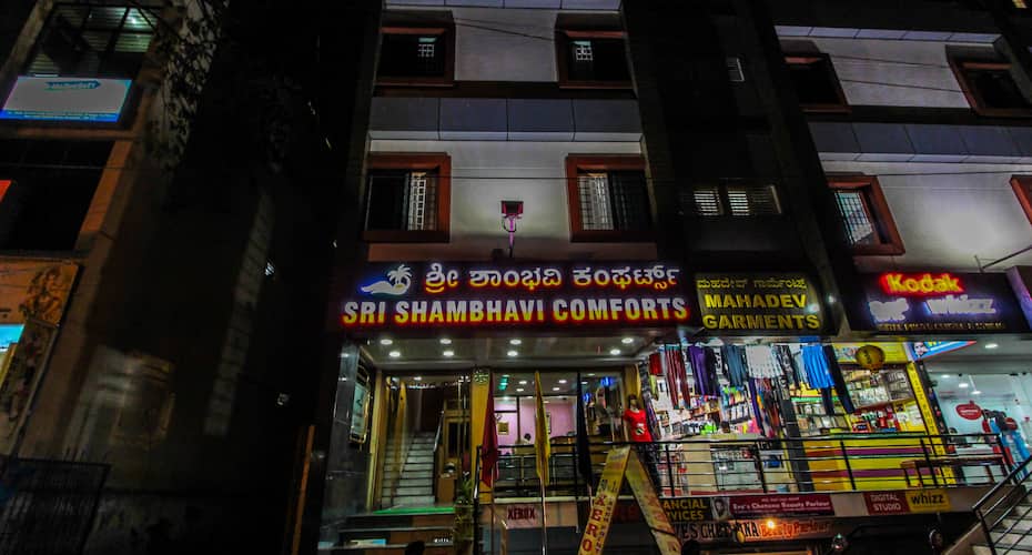 Sri Shambhavi Comforts, Bangalore 1